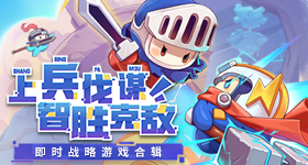 特朗普警告台独