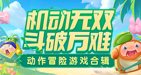 清华女博士称孩子像小狗一样被拴着